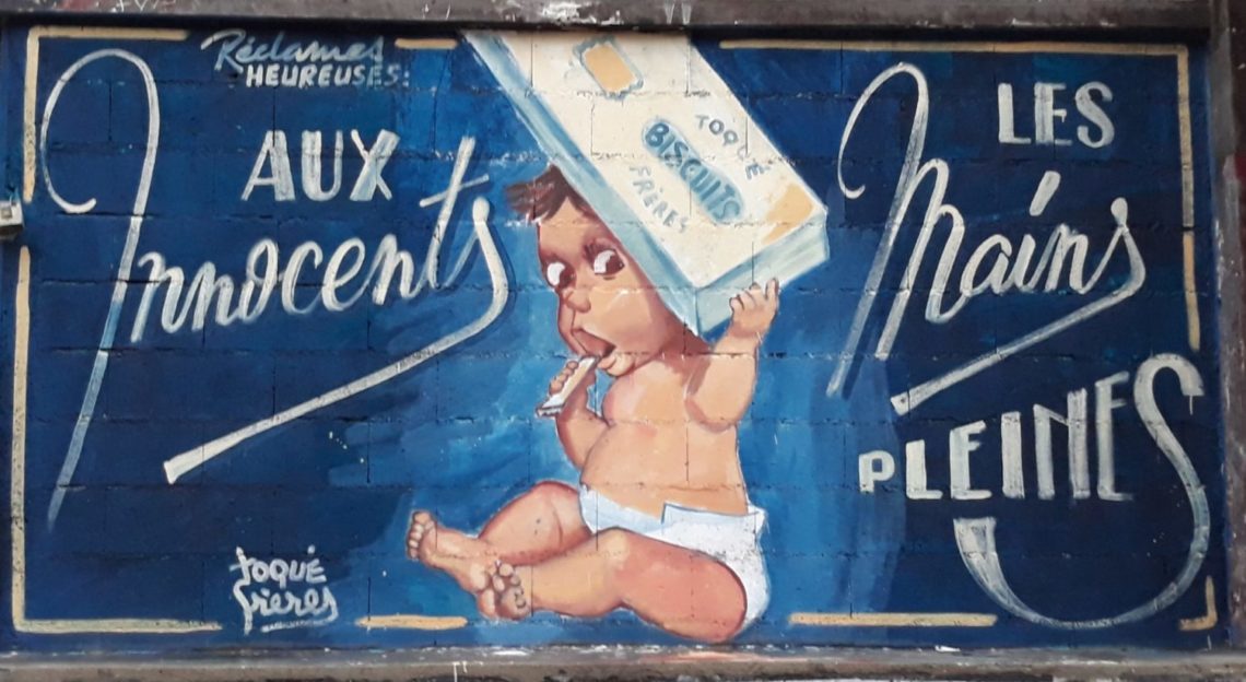 street art paris 17