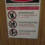 battambang