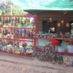 leroy merlin au cambodge