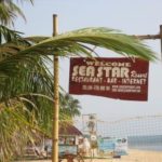 sea star hotel phu quoc vietnam cocochassetou